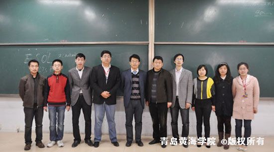 黃海學院牽手Bulats（博思）職業外語水平測試