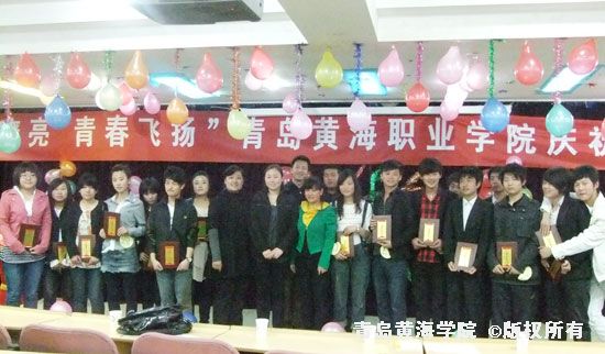 “紅歌嘹亮，青春飛揚”-黃海學院舉辦紅歌會取得圓滿成功