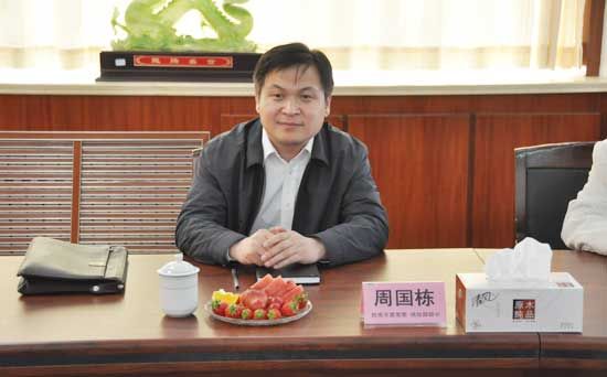 膠南統戰部到黃海學院調研工作