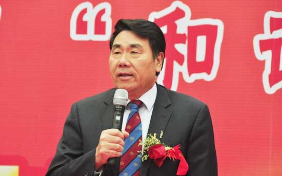 國家體育總局社會體育指導中心主任胡建國講話