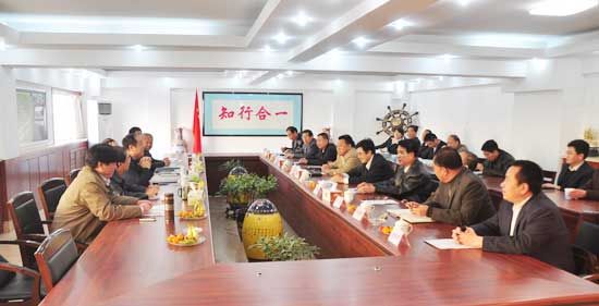 座談會議現場