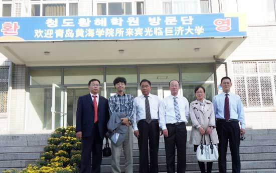 巨濟大學主樓