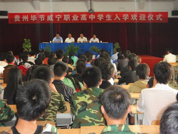 同心溫暖工程