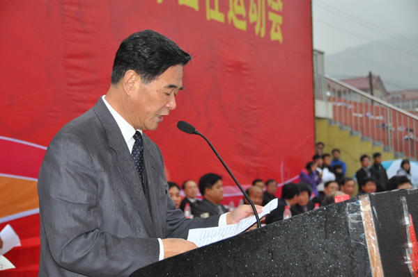 黨委書記馮宜明致閉幕辭