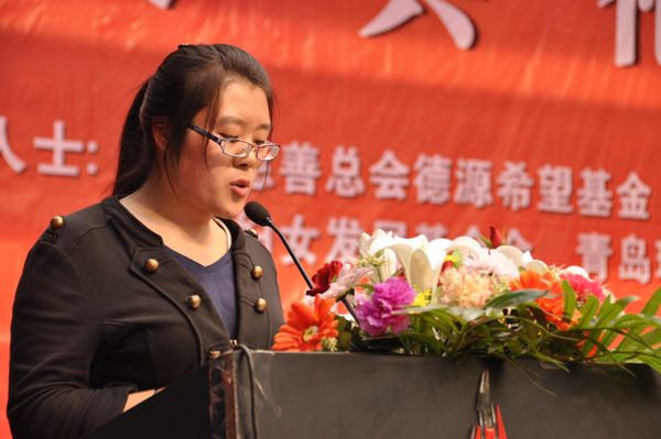 獲獎學金學生代表講話