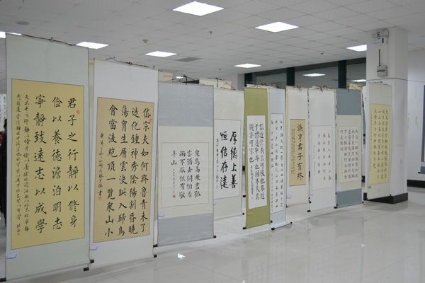 學生書法作品