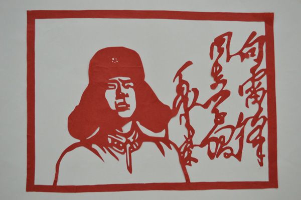 學生剪紙作品