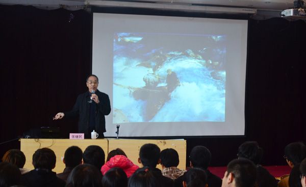 張繼民教授的《旅游遇險與科學對策》報告
