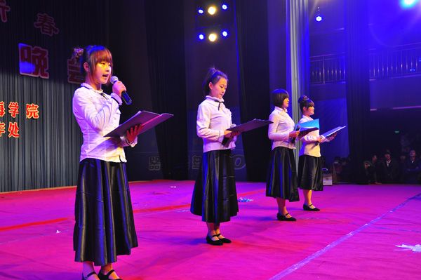 精彩節目演出