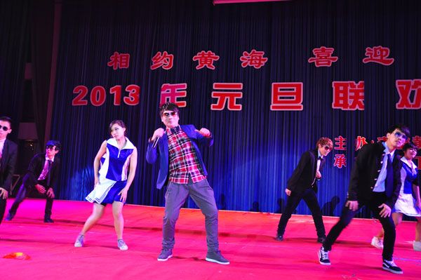 精彩節目演出