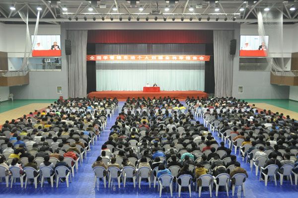“雷鋒將軍”劉德全報告會現場