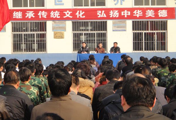 講座現場