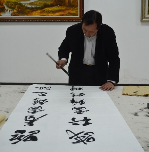 書法家們紛紛揮毫潑墨