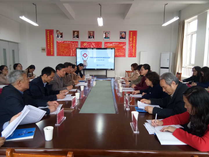 護理與健康學院教師赴青島優度生物科技有限公司參觀學習