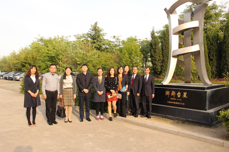 國際商學院市營教研室課題組赴青島瑯琊臺酒集團開展調研