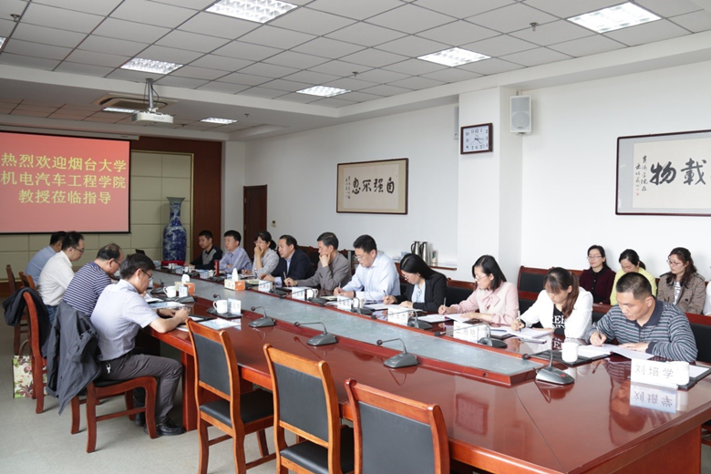 攜手共贏！智能制造學院與煙臺大學機電汽車工程學院達成戰略合作