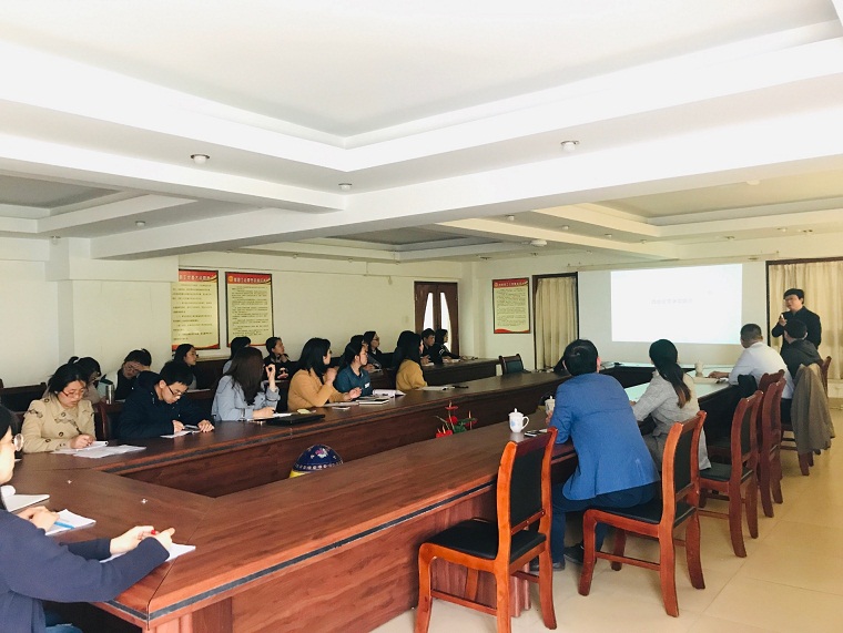 財經學院開展商科教育應用型改革學術交流活動