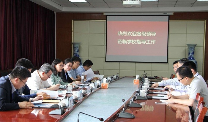 工業和信息化部領導到青島黃海學院巡視2019年上半年計算機軟考工作