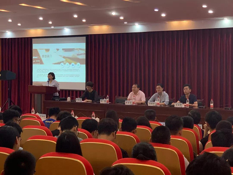 創新引領時尚 數據驅動未來