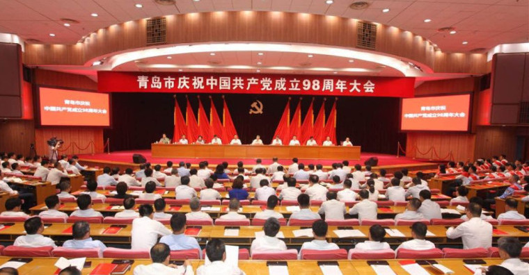 青島黃海學院馬克思主義學院榮獲青島市先進基層黨組織榮譽稱號