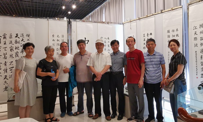 青島黃海學院老年大學作品展暨博物館館藏名家書畫展 