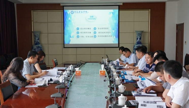 青島黃海學院現代學徒制試點項目順利完成考核驗收