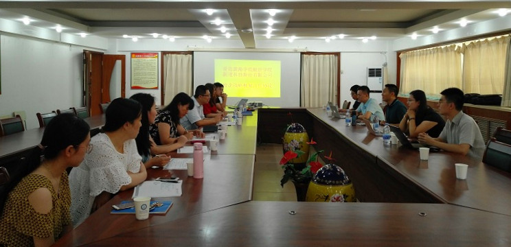 財經學院與新道科技股份有限公司開展校企合作人才培養交流活動 