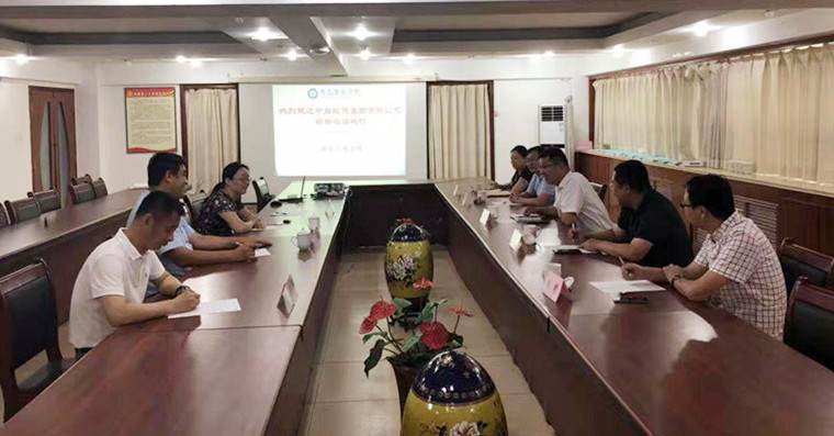 深化校企合作，共建教學實習基地