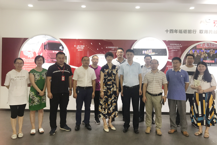 國際商學院利用假期開啟企業調研之旅