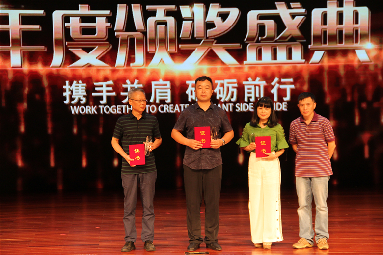 我校國學院榮獲第五屆中華優秀傳統文化教育年度人物評選 “優秀組織單位獎”