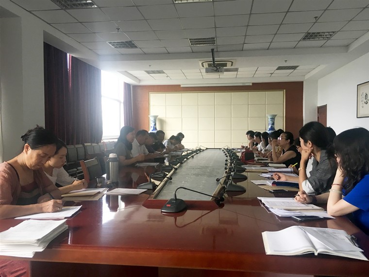 青島黃海學院召開2019-2020學年第一學期校級教學督導員工作會議