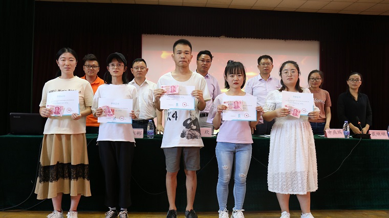 青島黃海學院財經學院舉辦正保遠程教育集團助學計劃獎學金頒獎典禮 