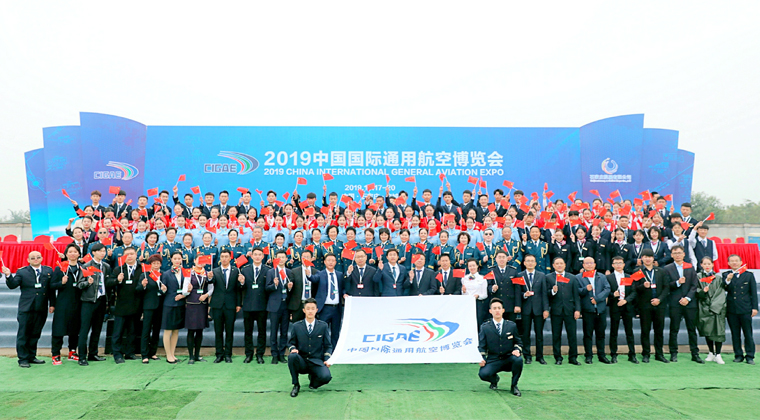 黃海學子在“志在藍天”國際航空人才推介大賽中獲佳績