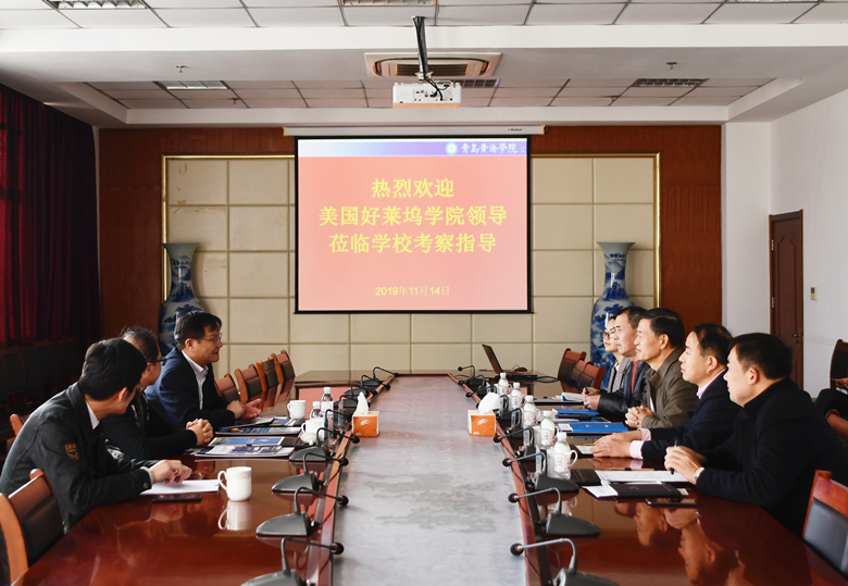 美國好萊塢學院張明院長一行來我校參觀考察