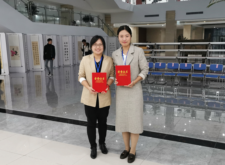 我校教師在省民辦高校第八屆青年教師教學比賽榮獲佳績