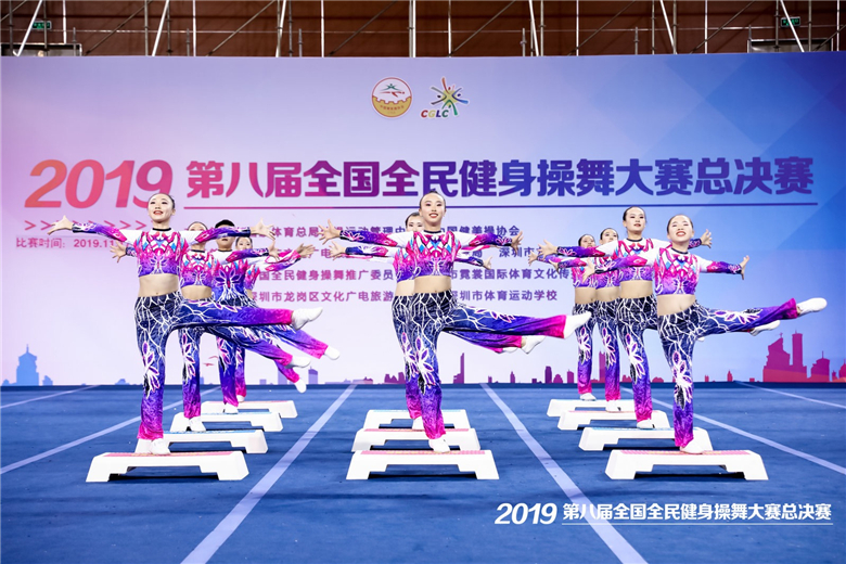 青島黃海學院健美操隊喜獲全國總決賽一等獎