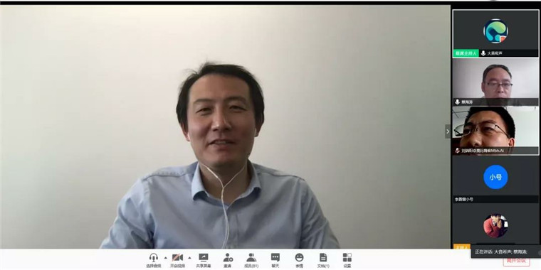 我校大數據學院邀請青科數據來校作學術報告