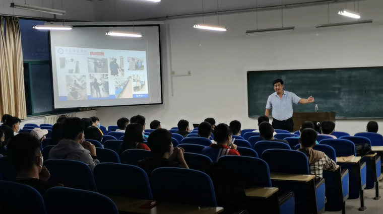 建筑工程學院“開學第一課” 