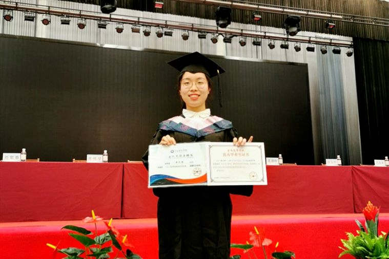 來自畢業生黃文靜的感謝信——感謝黃海，感謝母校  