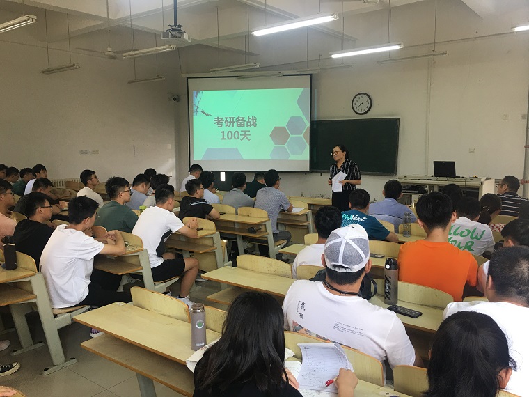 以夢為馬，不負韶華，智能考研人揚帆遠航