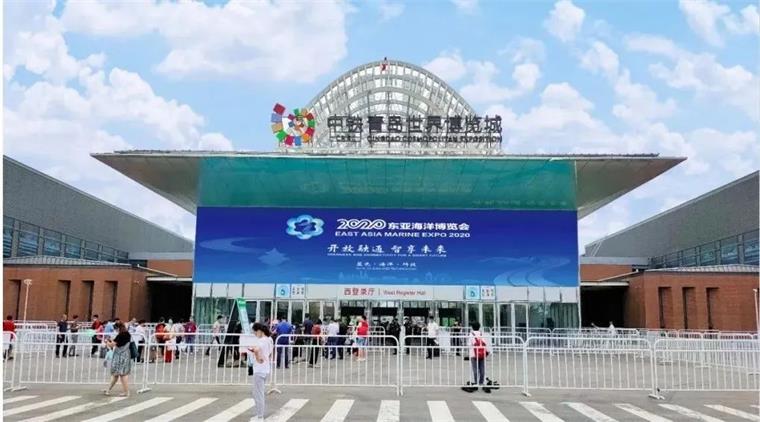 國際商學院在“東亞海洋博覽會”展現青春風采