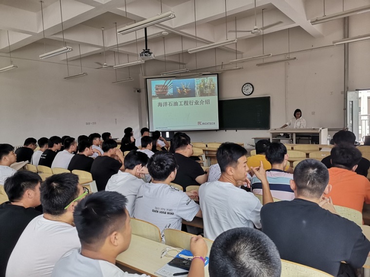 上海利策科技公司為船舶與海洋工程專業學生作專題講座