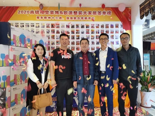 藝術學院與青島尚銳視覺裝飾有限公司舉行簽約儀式