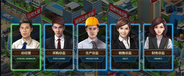 我校代表隊在山東省大學生創新創業模擬企業經營大賽中喜獲佳績