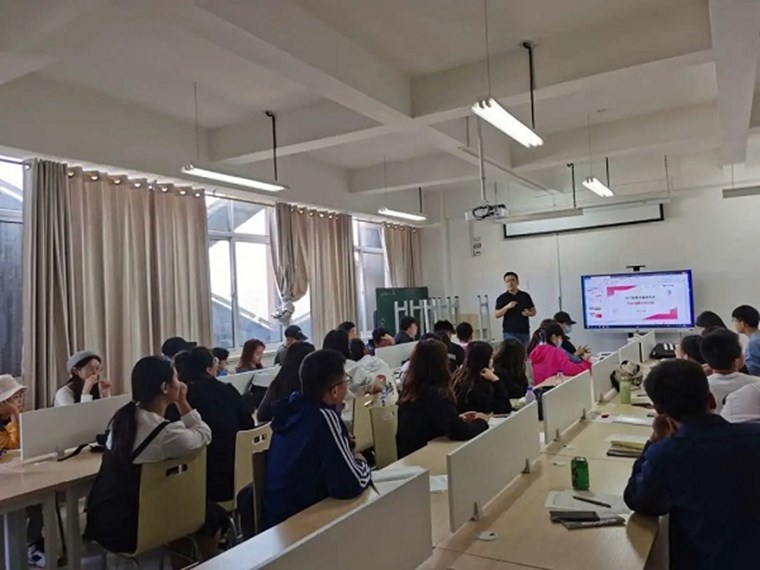 藝術學院數字媒體系召開2021屆畢業生畢業設計選題指導大會暨導師見面會