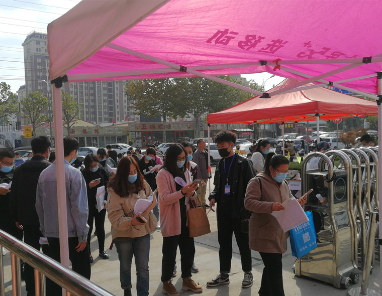 2020年度執業藥師職業資格考試在本校順利舉行