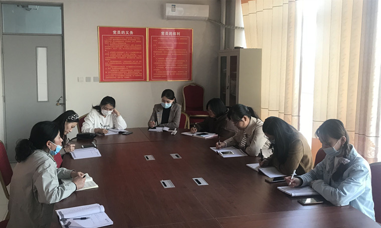 學前教育學院組織學業導師會議 