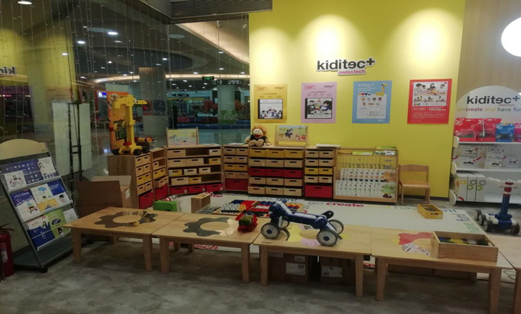 學前教育教師走訪調研學生實習機構 