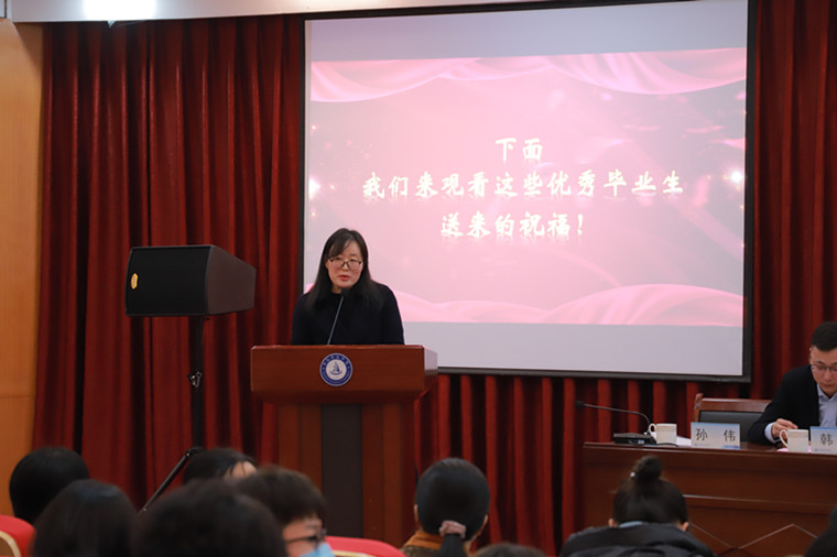匠心鑄就夢想，技能掌控未來——建筑工程學院第七屆技能文化節閉幕式暨頒獎典禮圓滿落幕