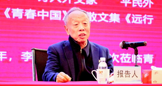【半島都市報】“永遠向著祖國的利益”